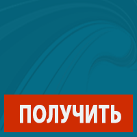 Бесплатные рефералы в любой проект